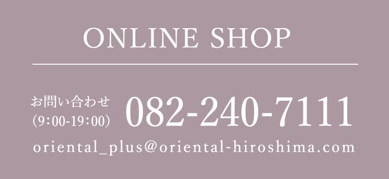 ONLINE SHOP